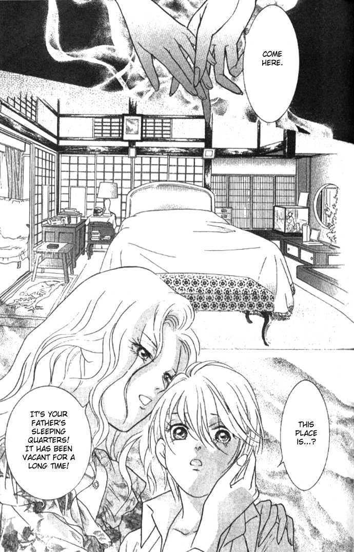 Billion Girl Chapter 16 #13