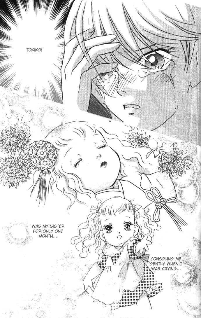 Billion Girl Chapter 16 #28