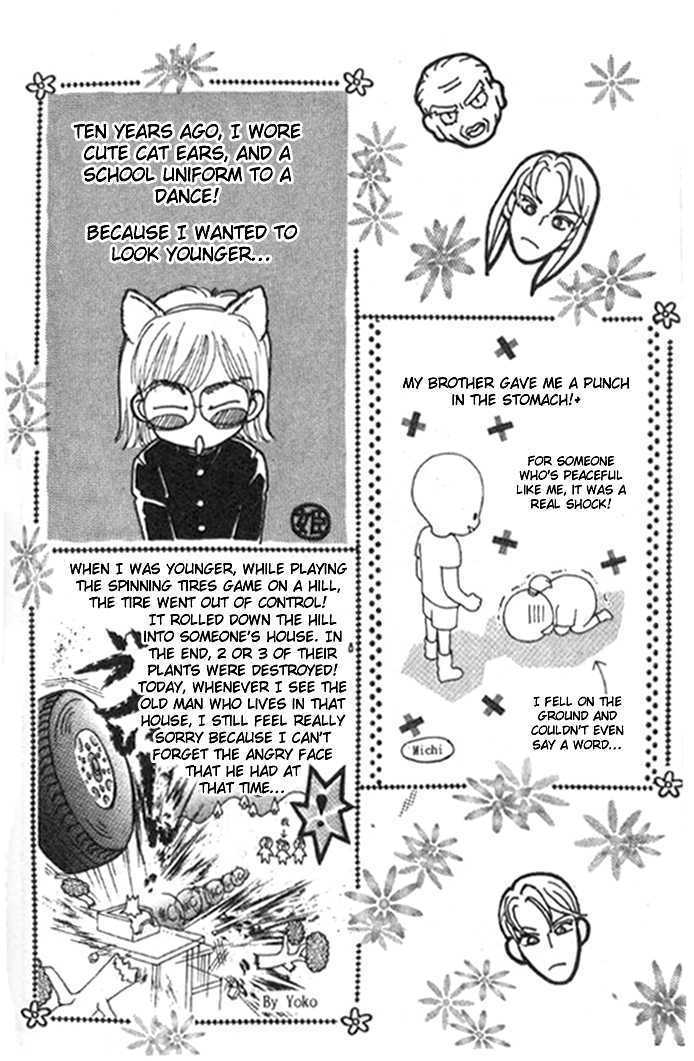 Billion Girl Chapter 16 #42