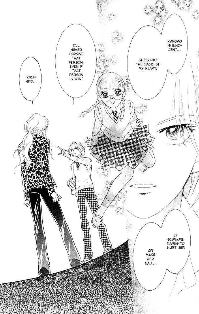 Billion Girl Chapter 12 #10