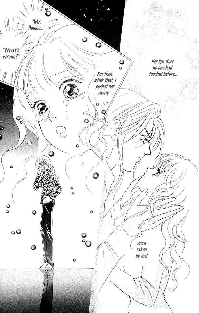 Billion Girl Chapter 12 #29