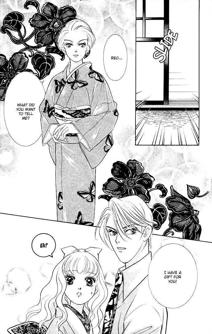 Billion Girl Chapter 12 #41