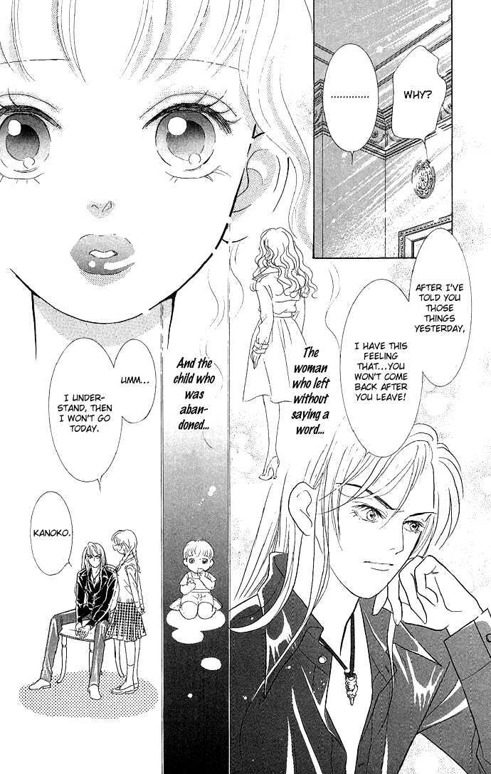 Billion Girl Chapter 8 #10