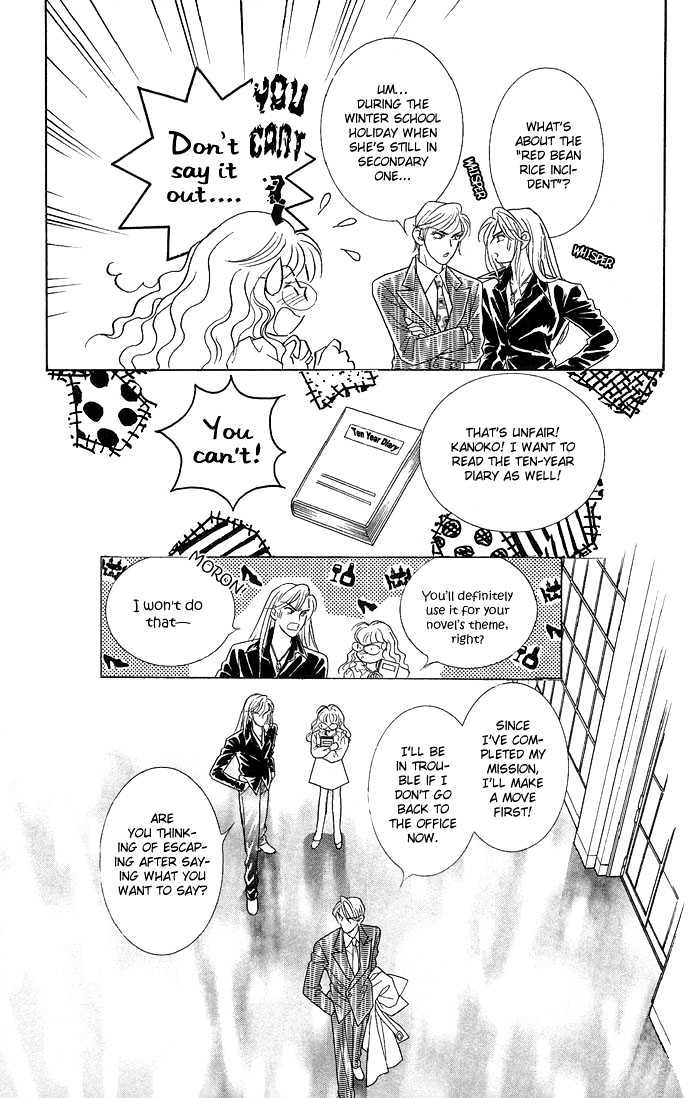 Billion Girl Chapter 8 #23