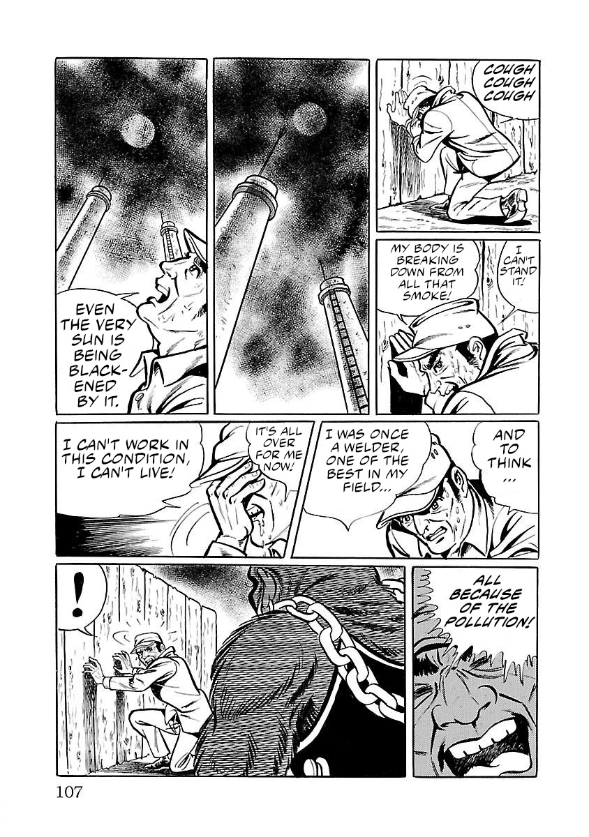 Space Ape Gori Vs. Spectreman Chapter 3 #3