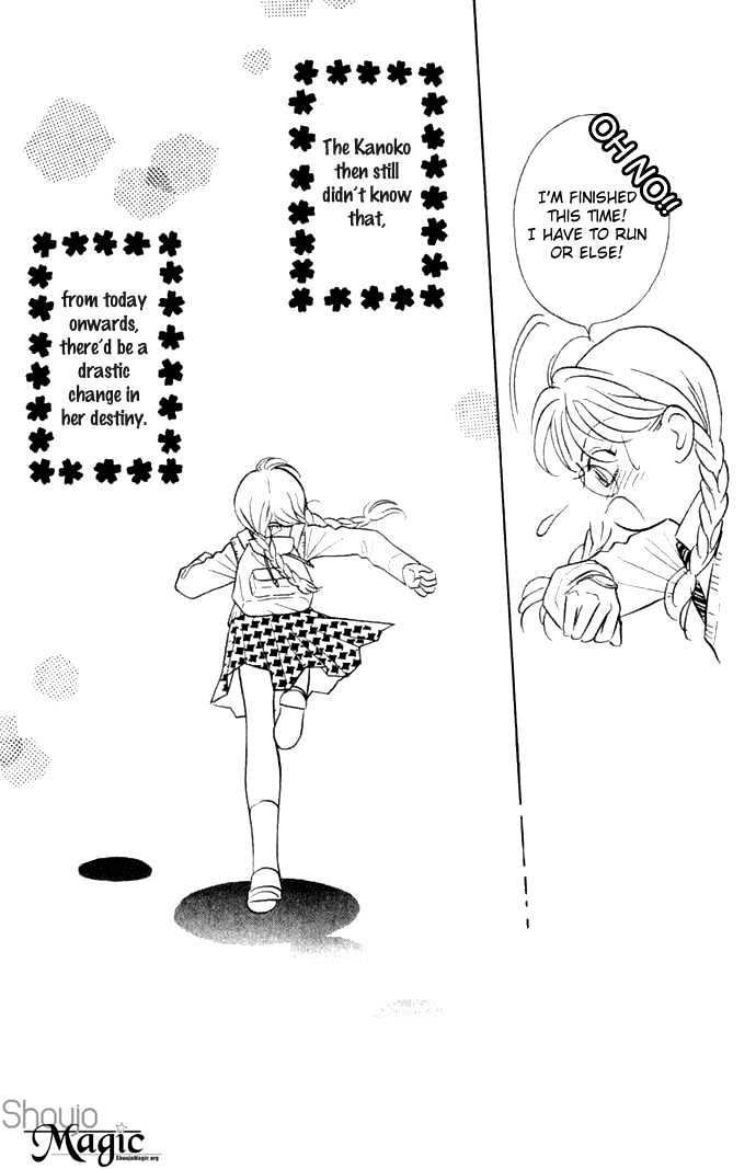 Billion Girl Chapter 1 #17