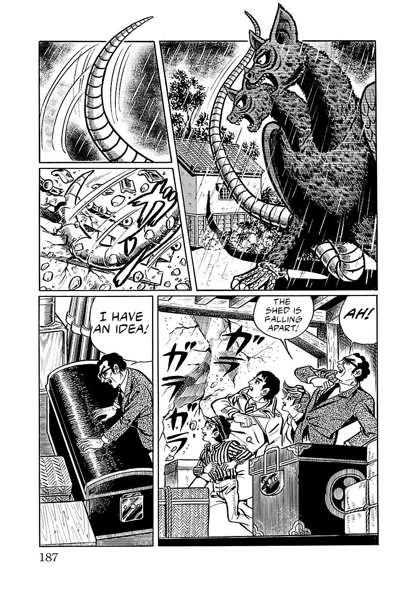 Space Ape Gori Vs. Spectreman Chapter 4 #16