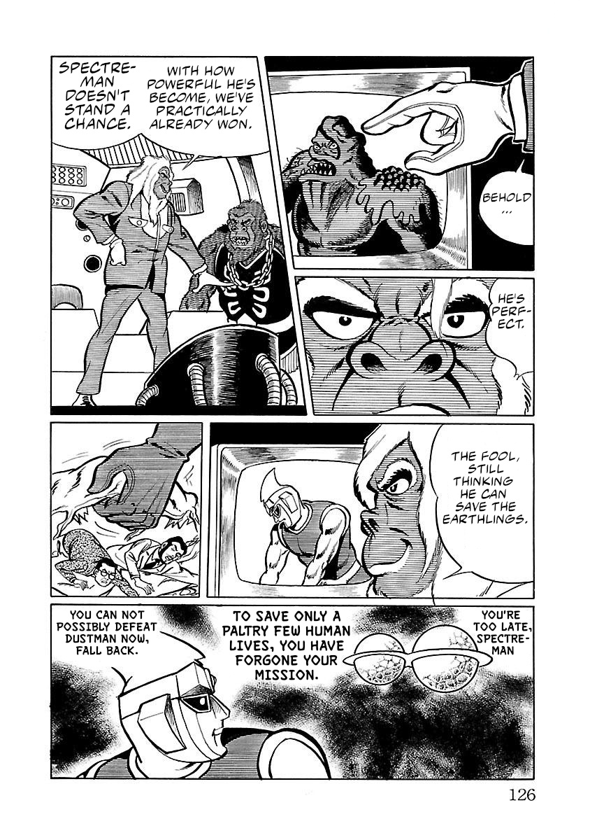 Space Ape Gori Vs. Spectreman Chapter 3 #22