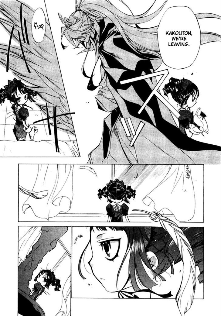 Majikaru Musou Tenshi Tsuki Irase!! Ryofuko-Chan Chapter 3 #23
