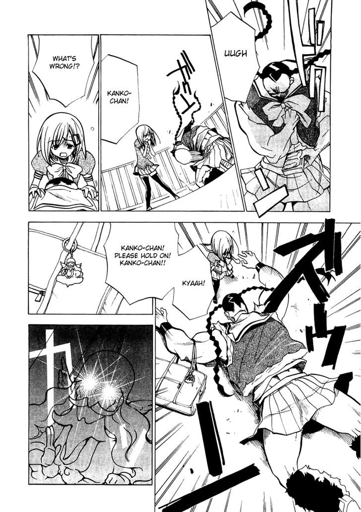 Majikaru Musou Tenshi Tsuki Irase!! Ryofuko-Chan Chapter 1 #43