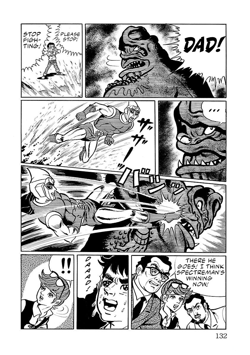 Space Ape Gori Vs. Spectreman Chapter 3 #28