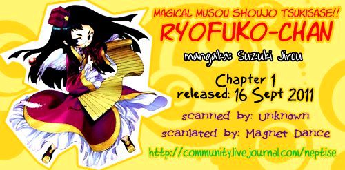 Majikaru Musou Tenshi Tsuki Irase!! Ryofuko-Chan Chapter 1 #60