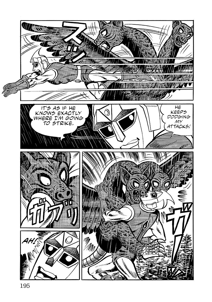 Space Ape Gori Vs. Spectreman Chapter 4 #24