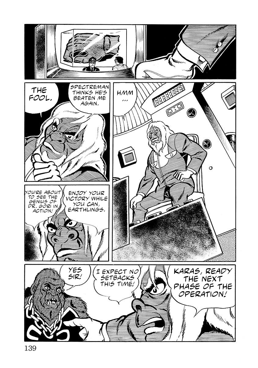 Space Ape Gori Vs. Spectreman Chapter 3 #35