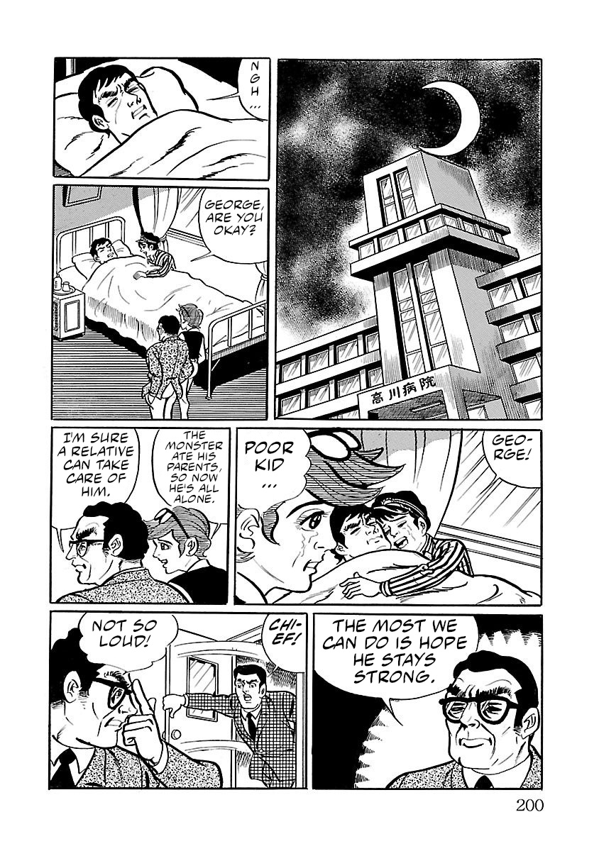 Space Ape Gori Vs. Spectreman Chapter 4 #29