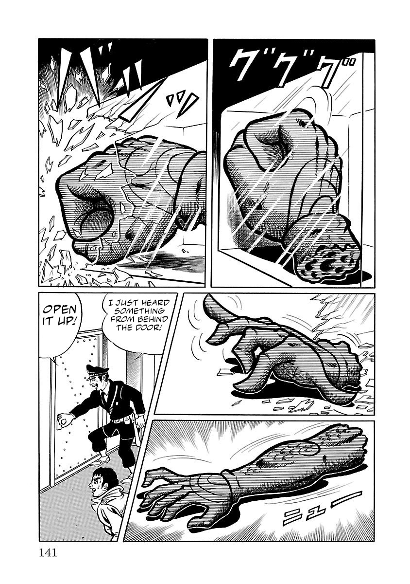 Space Ape Gori Vs. Spectreman Chapter 3 #37