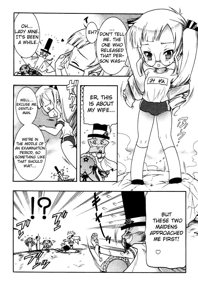 Bee-Be-Beat It! Chapter 5 #11