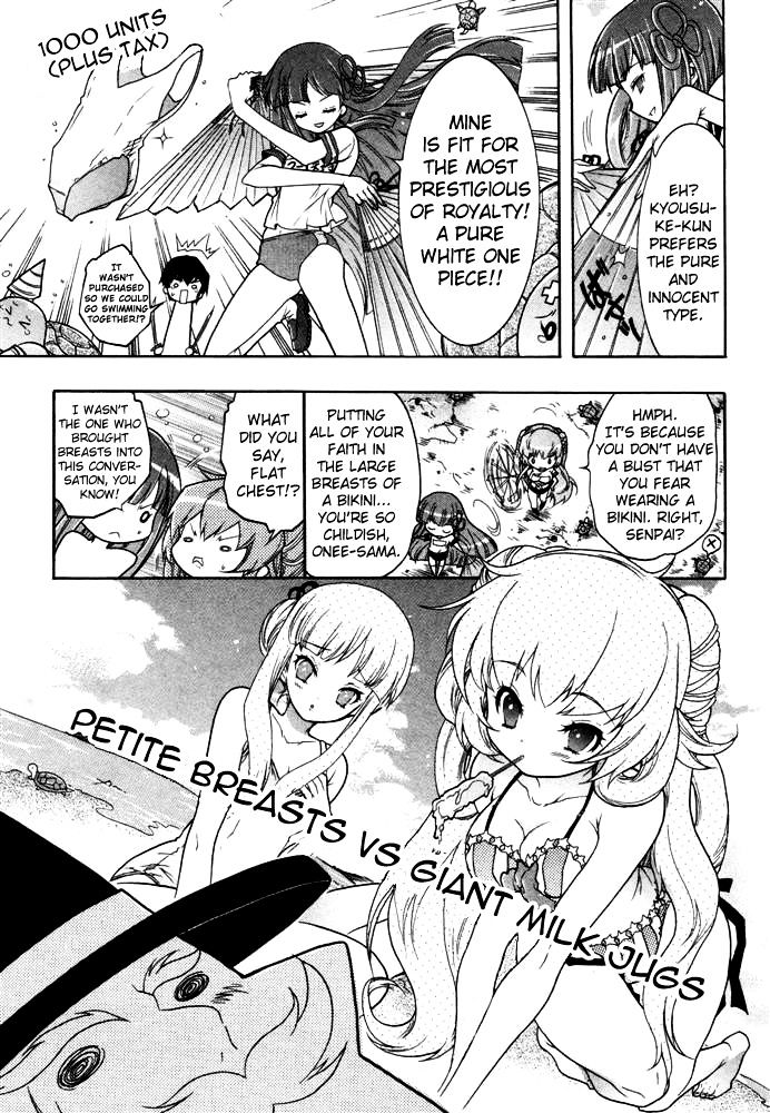 Bee-Be-Beat It! Chapter 5 #16