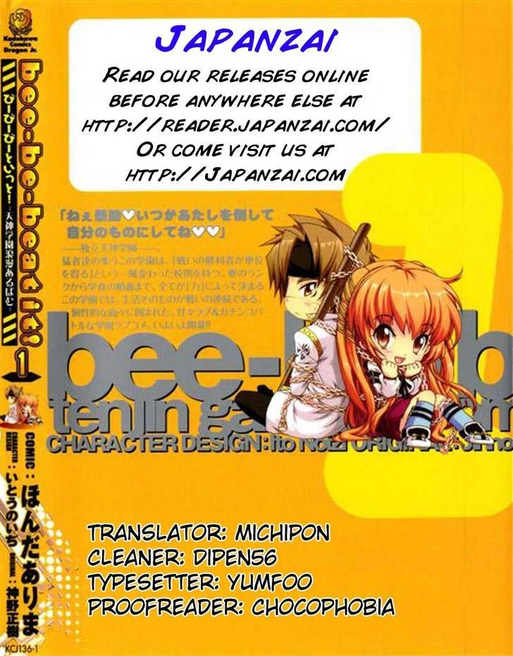 Bee-Be-Beat It! Chapter 4 #1