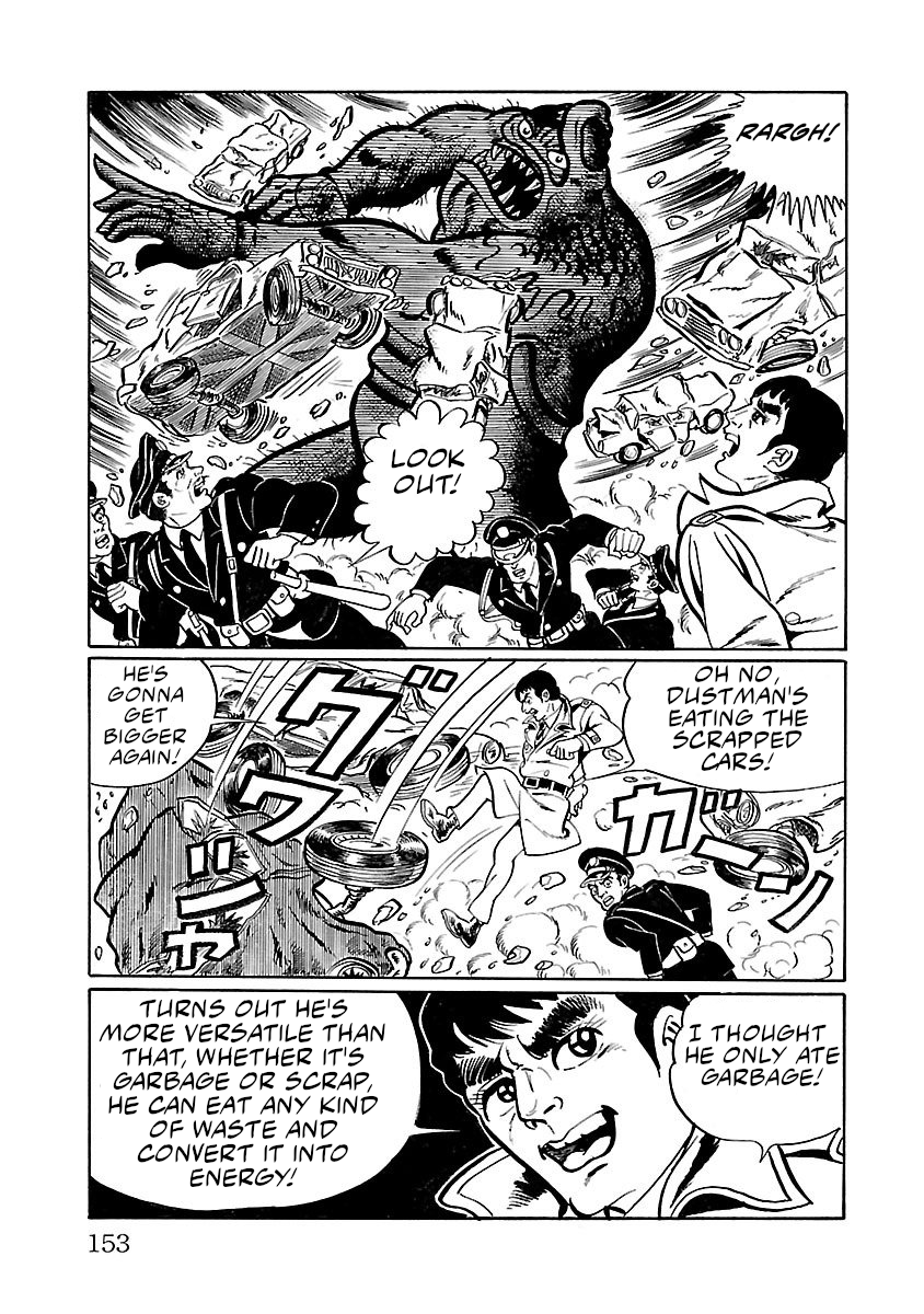 Space Ape Gori Vs. Spectreman Chapter 3 #49