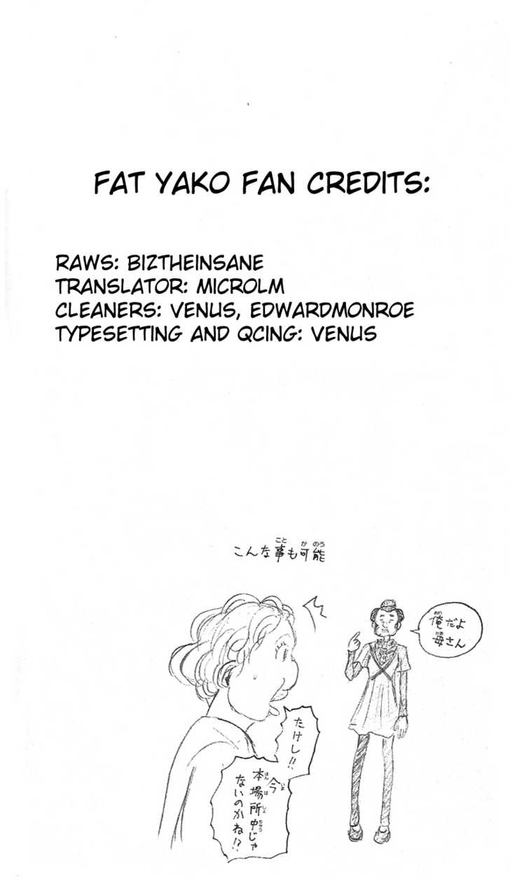 Majin Tantei Nougami Neuro Chapter 189 #20