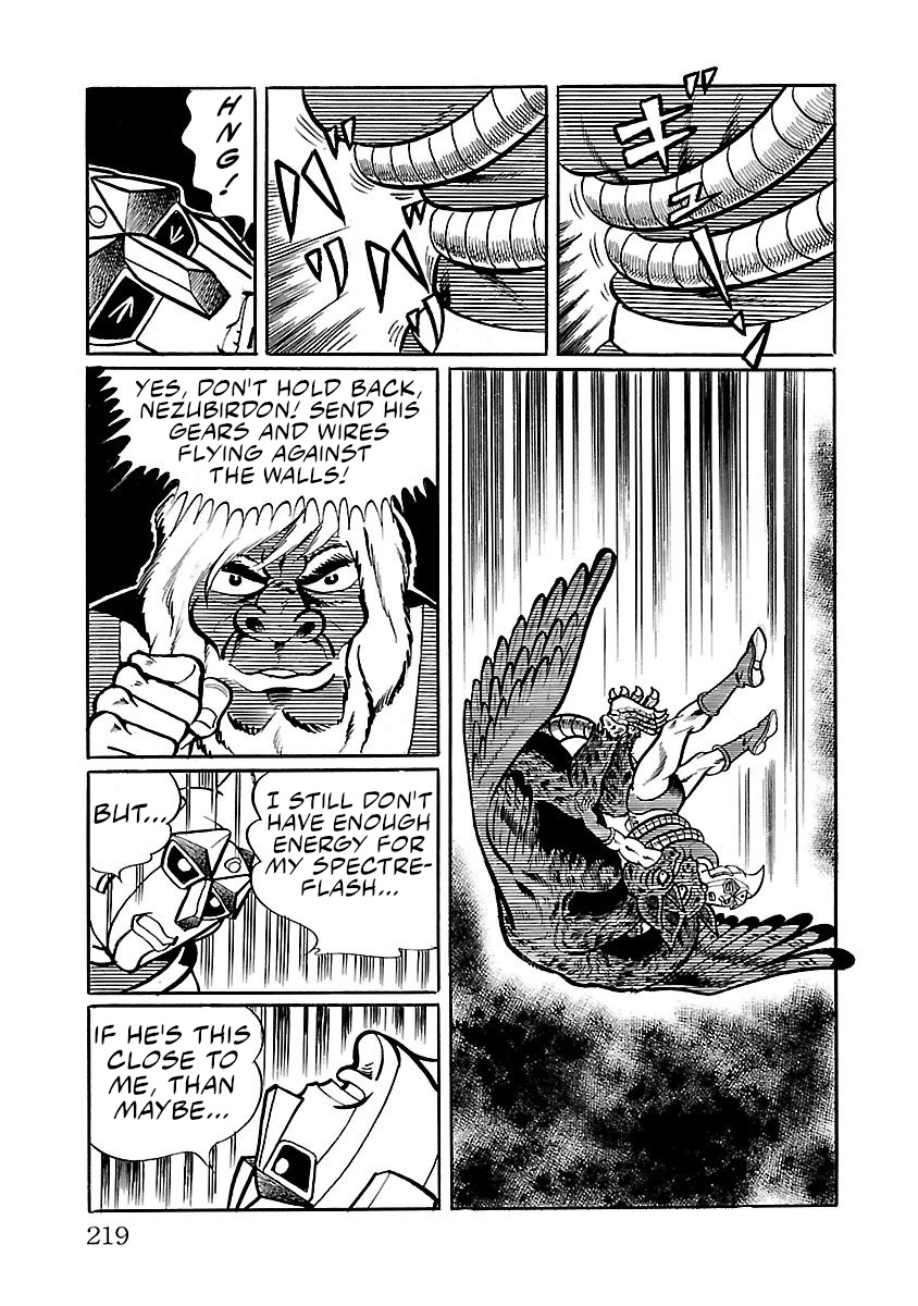 Space Ape Gori Vs. Spectreman Chapter 4 #48