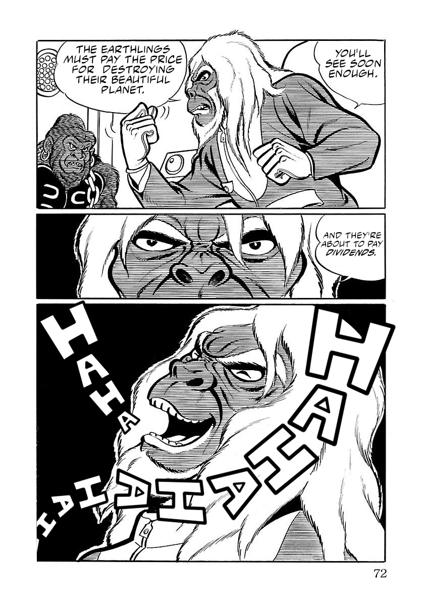 Space Ape Gori Vs. Spectreman Chapter 2 #8