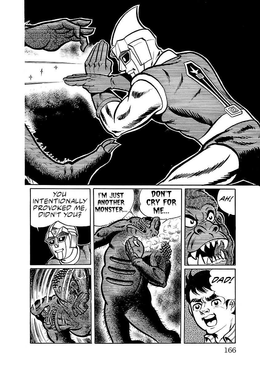 Space Ape Gori Vs. Spectreman Chapter 3 #62