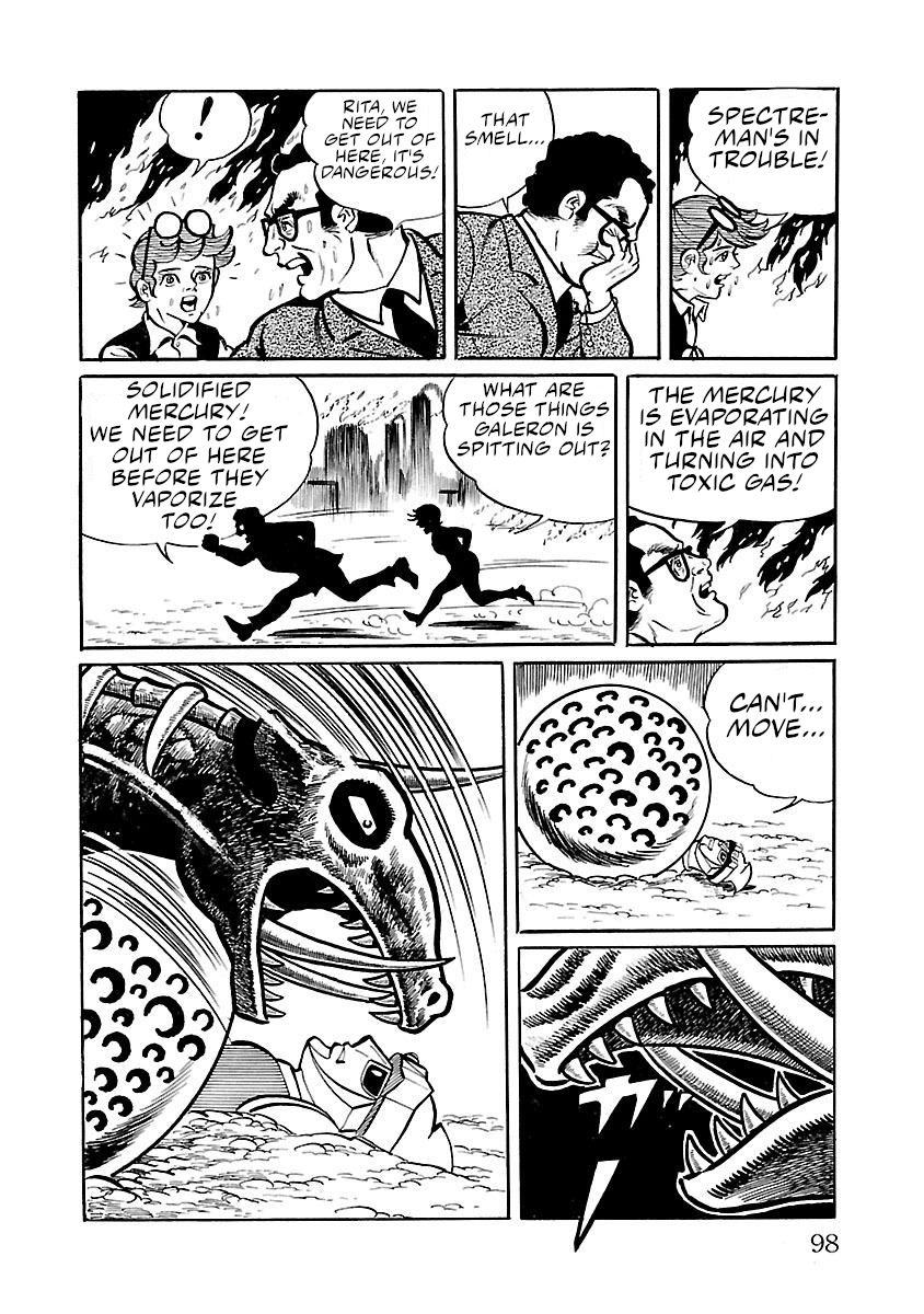 Space Ape Gori Vs. Spectreman Chapter 2 #34