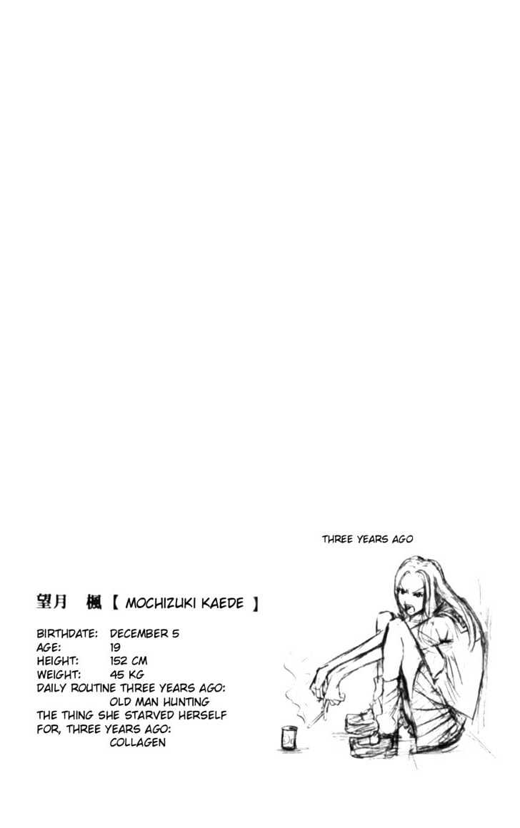 Majin Tantei Nougami Neuro Chapter 126 #22
