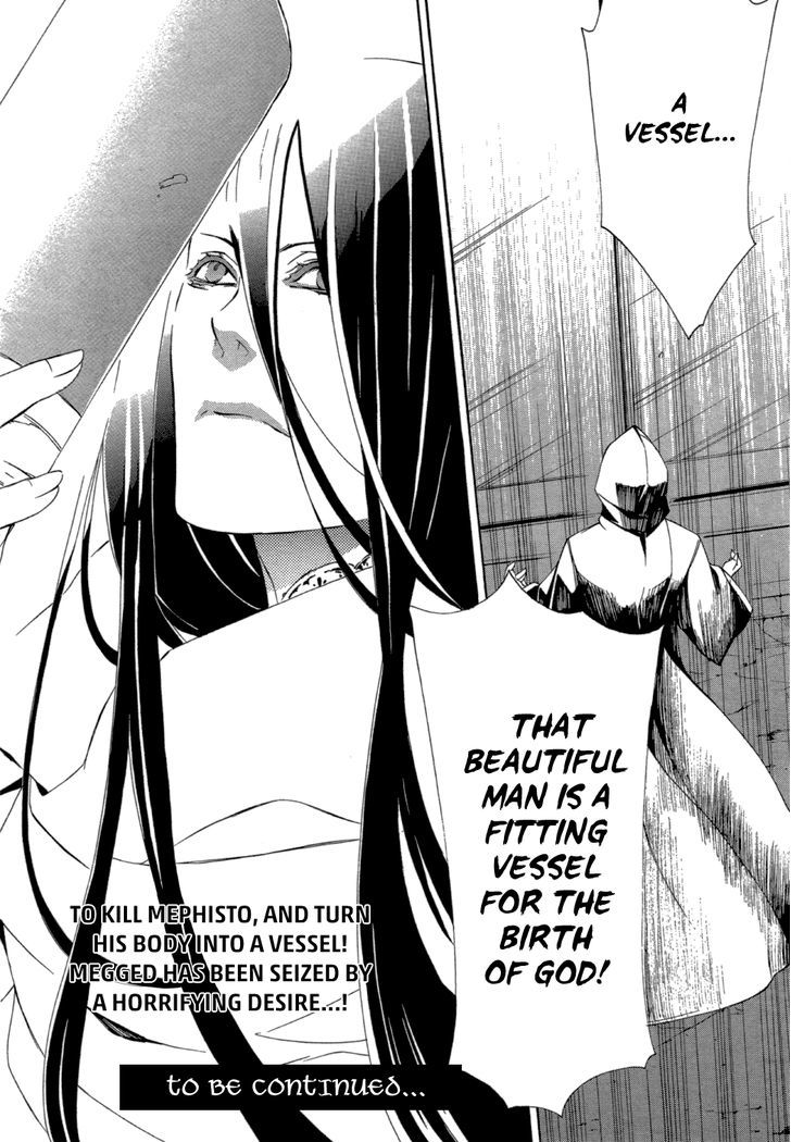 Makai Ishi Mephisto Chapter 3 #30