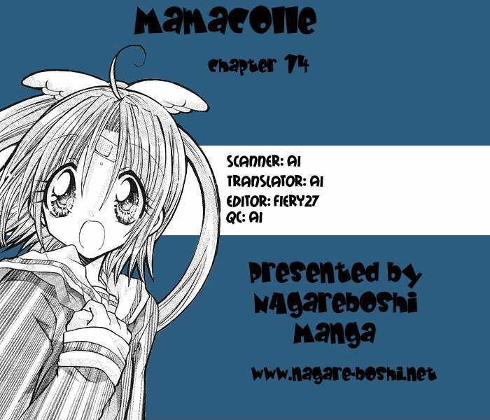 Mamacolle Chapter 14 #1