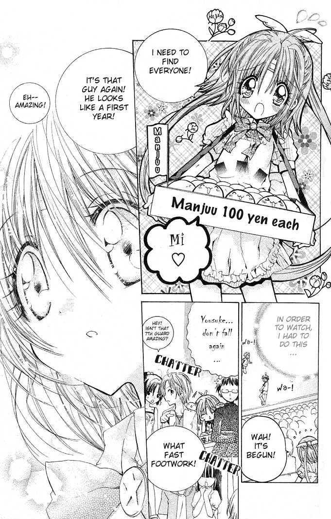 Mamacolle Chapter 12 #18