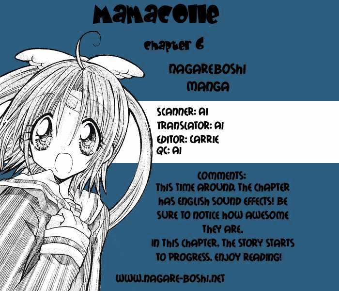 Mamacolle Chapter 6 #1
