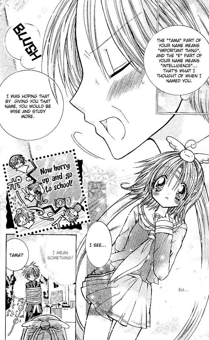 Mamacolle Chapter 3 #9