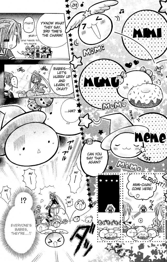 Mamacolle Chapter 3 #17