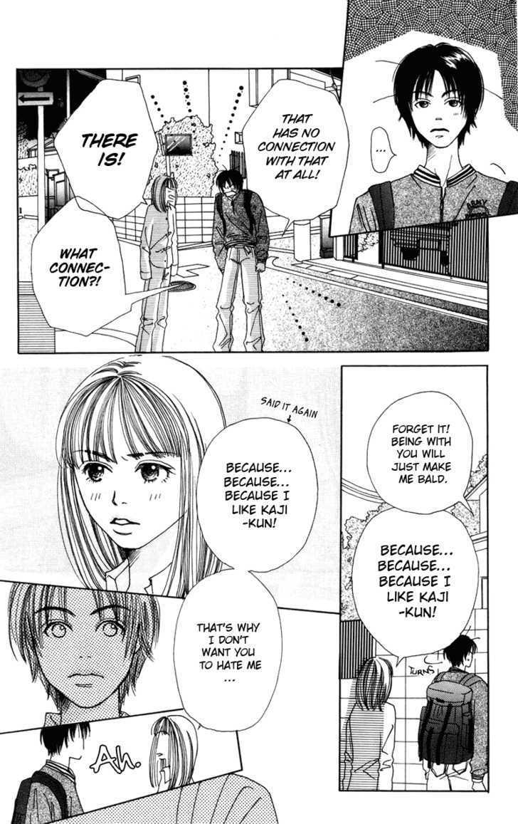 Benkyou Shinasai! (Nakahara Aya) Chapter 2 #10