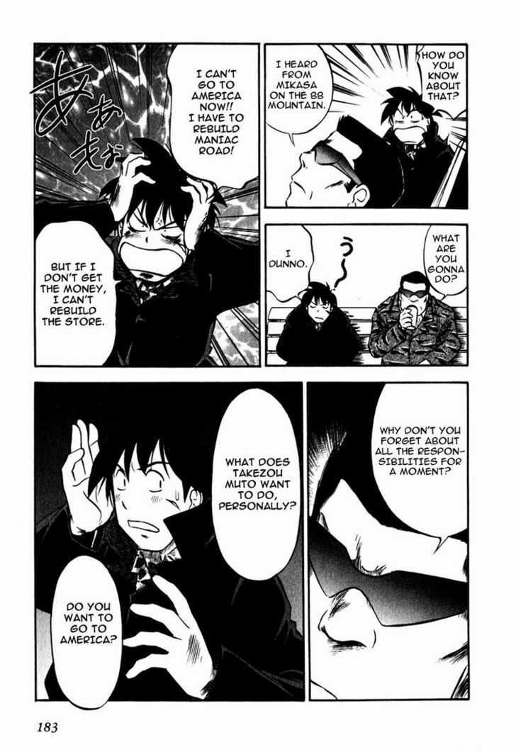 Maniac Road Chapter 23 #9