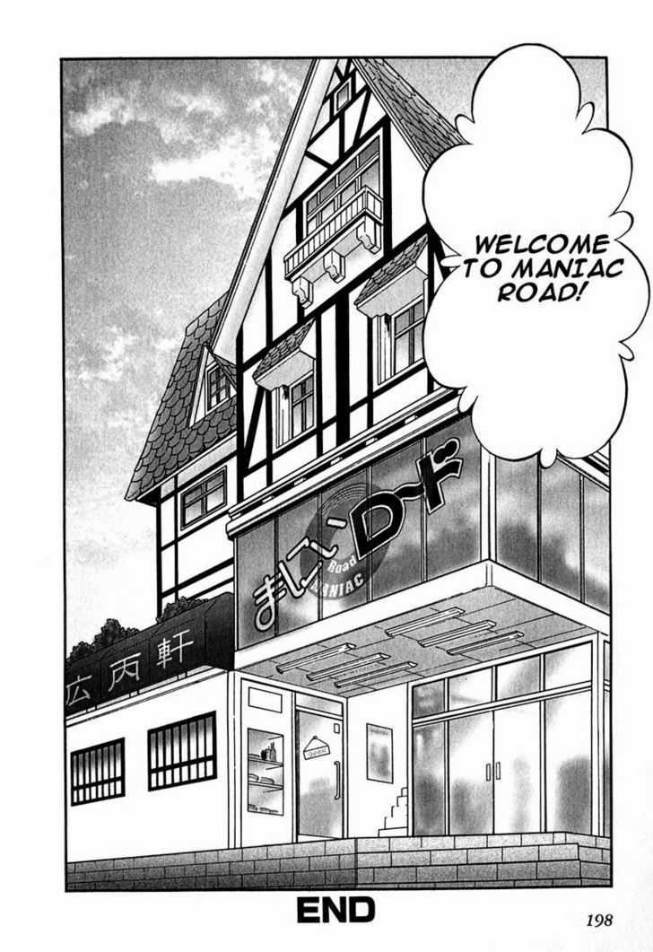 Maniac Road Chapter 23 #24