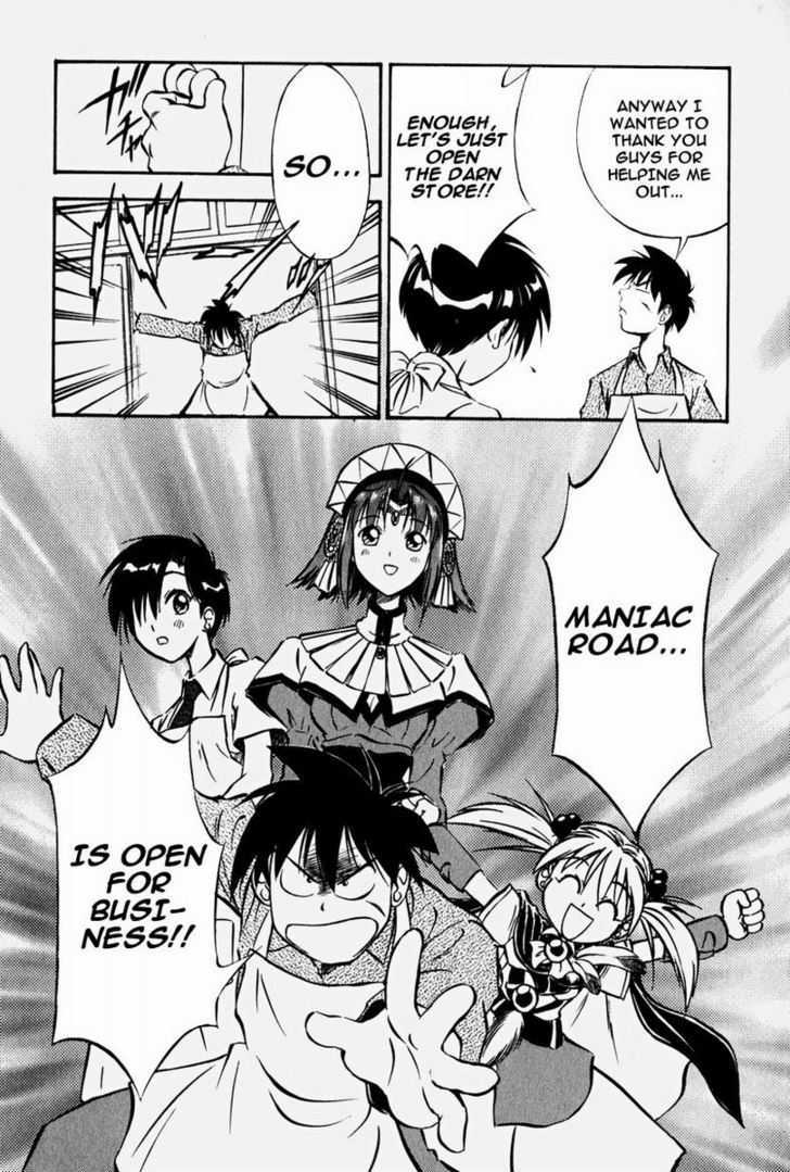 Maniac Road Chapter 7 #24