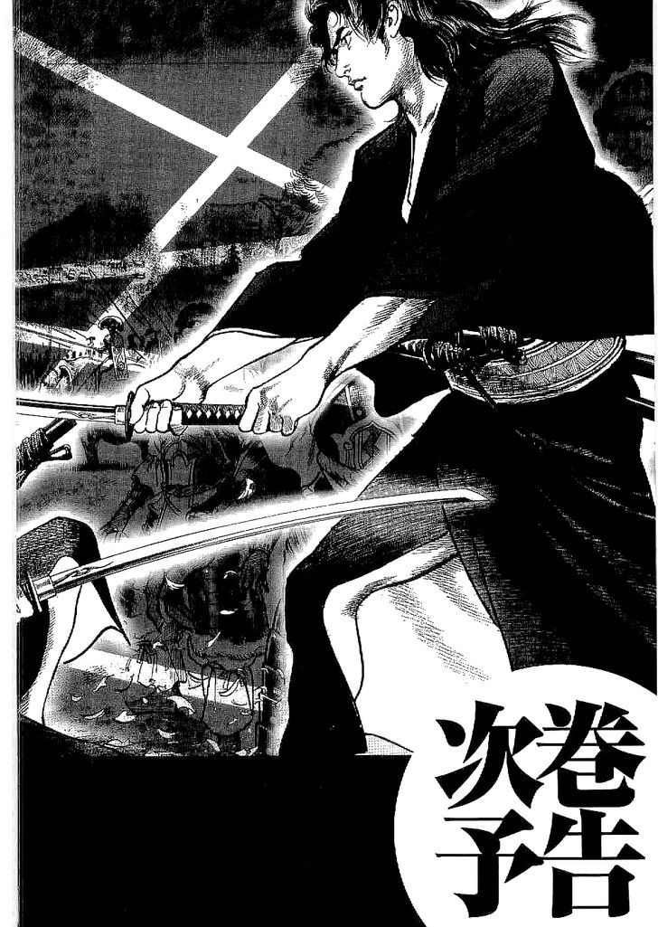 Bestia Chapter 18 #34