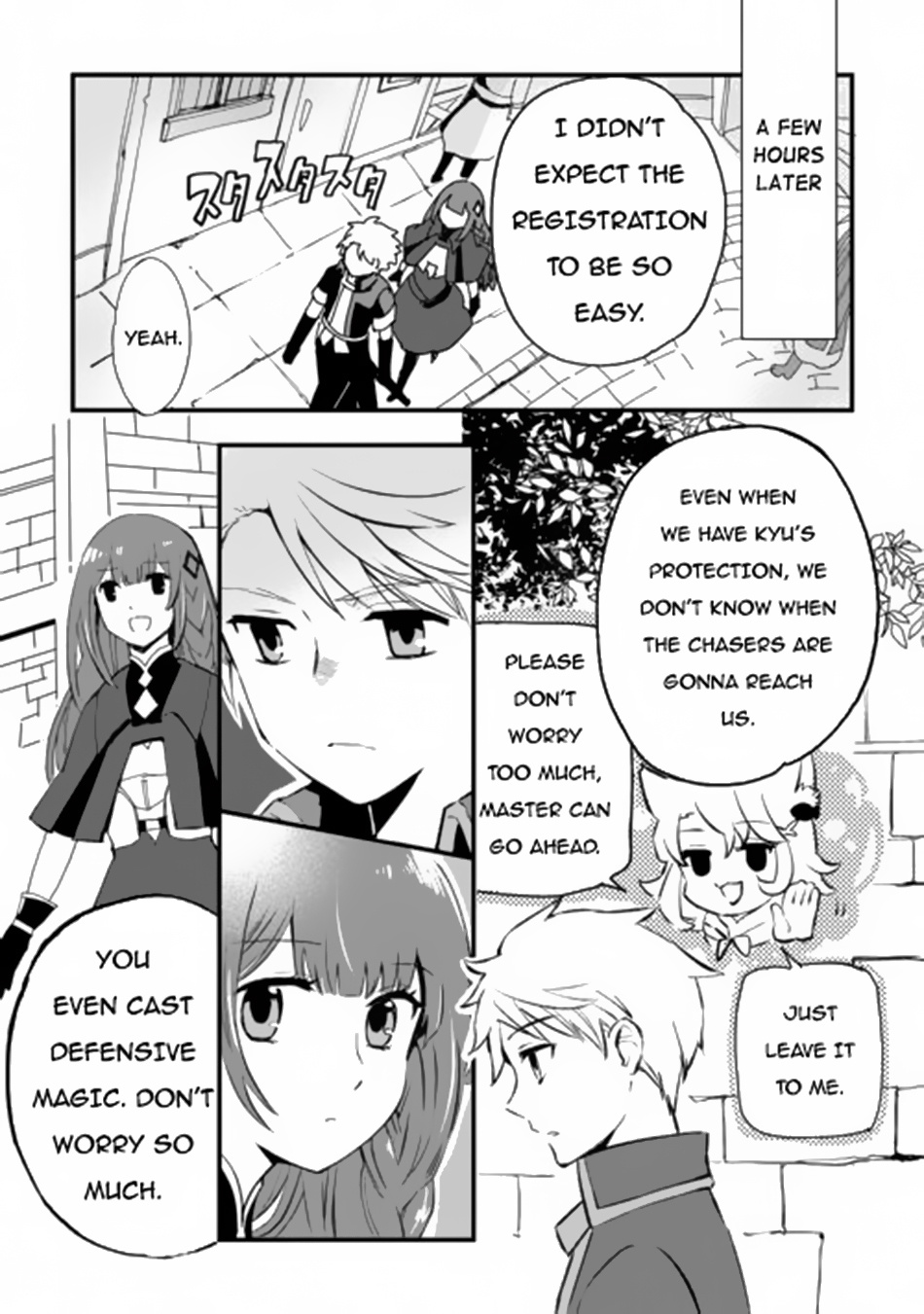 Ee, Nouryoku Nashi De Party Tsuihousareta Ore Ga Zenzokusei Mahoutsukai?! Chapter 11 #4