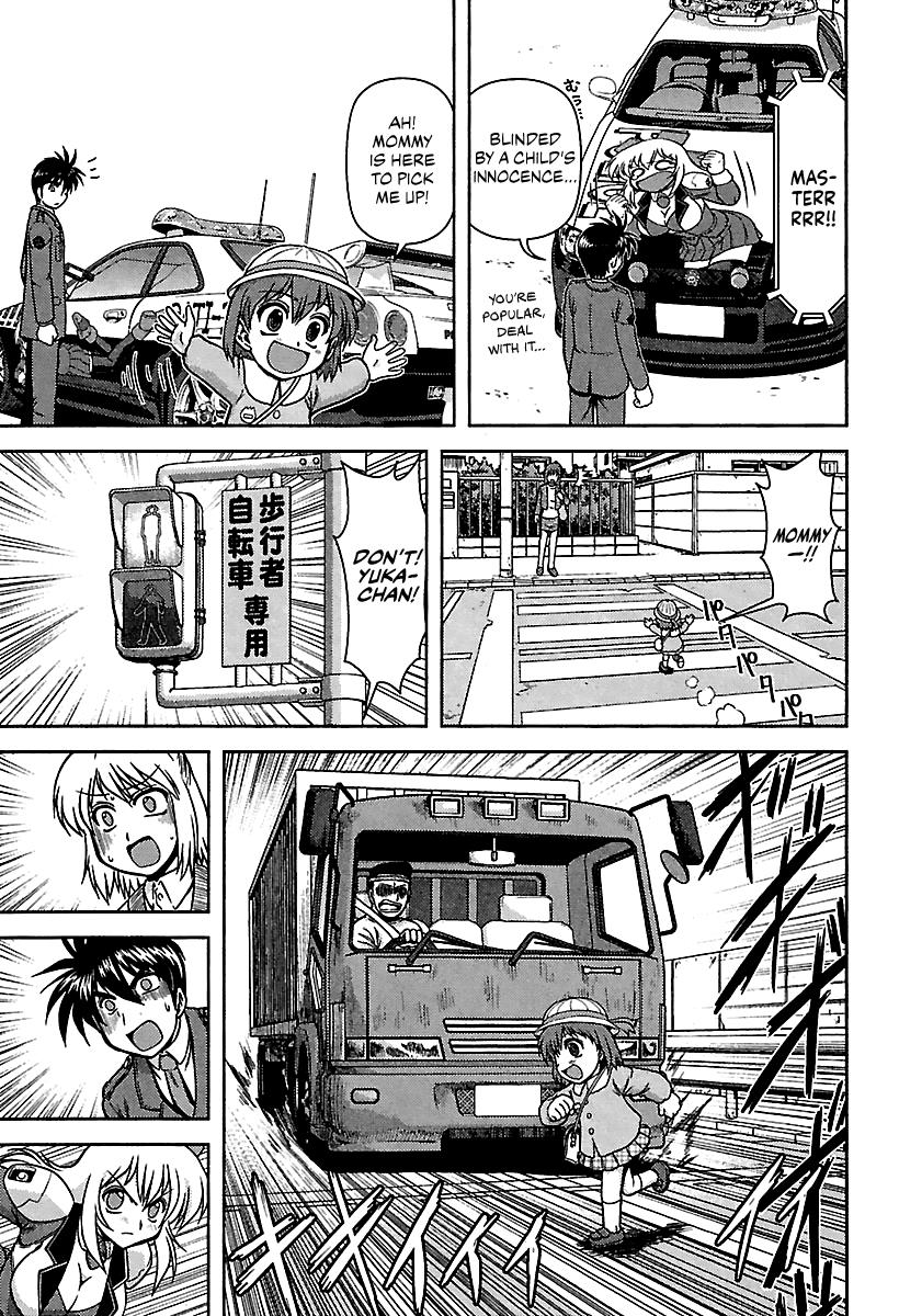 Ai: Patrol Car! Chapter 9 #15