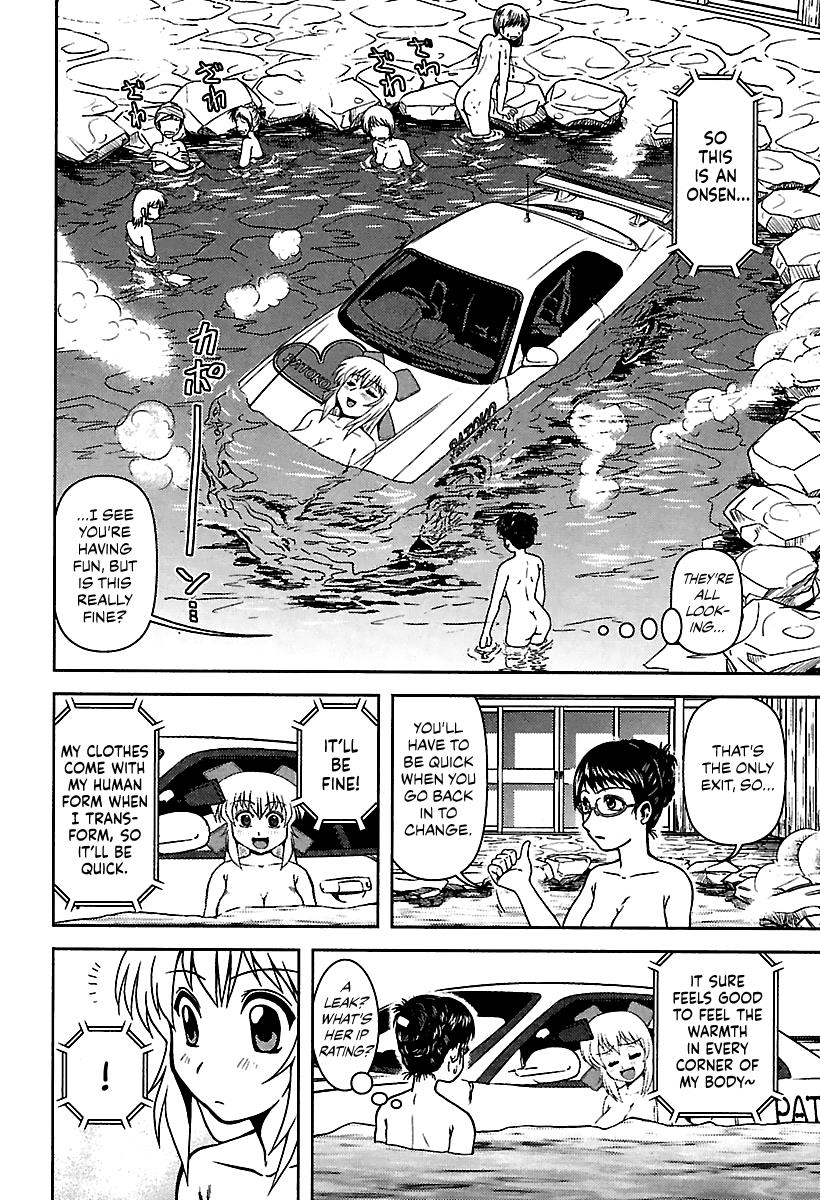 Ai: Patrol Car! Chapter 6 #12