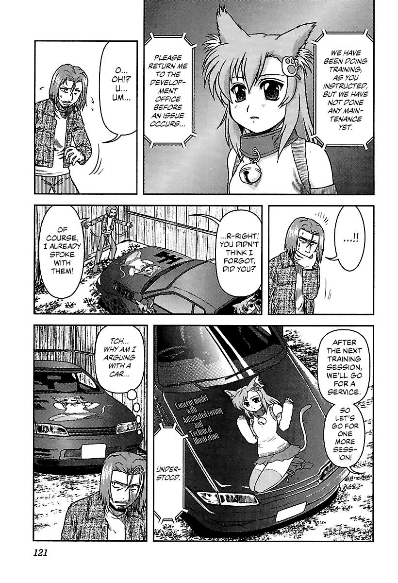 Ai: Patrol Car! Chapter 7 #7