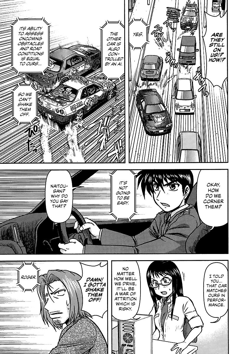 Ai: Patrol Car! Chapter 7 #9