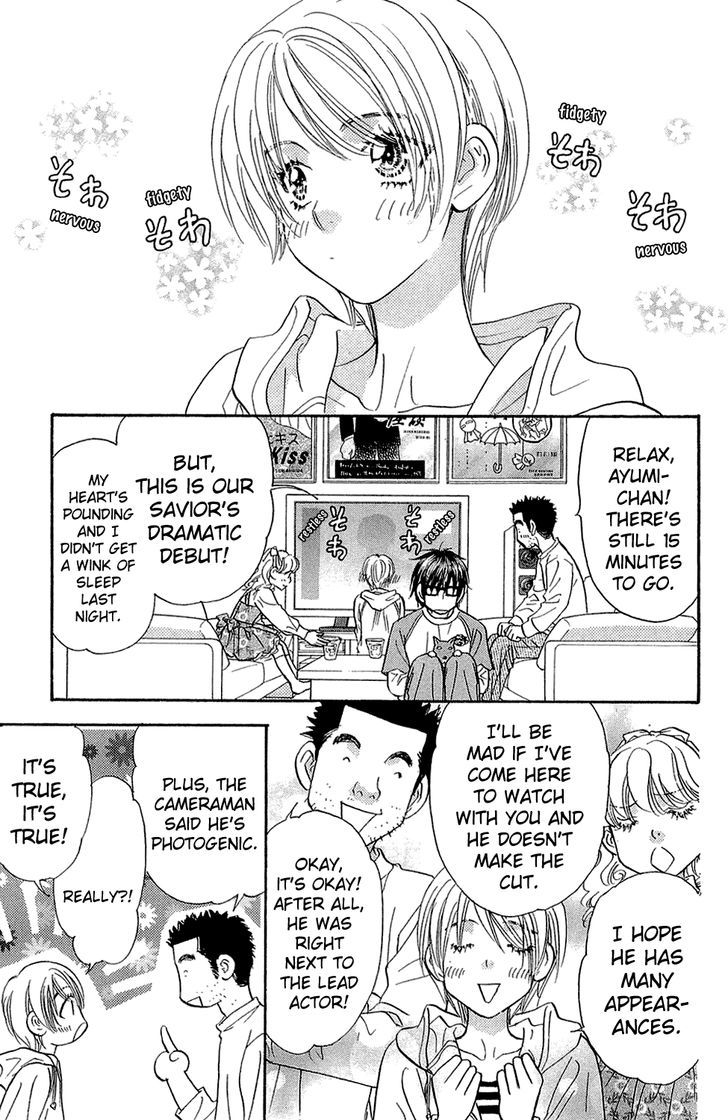 Kirara No Hoshi Chapter 3 #41