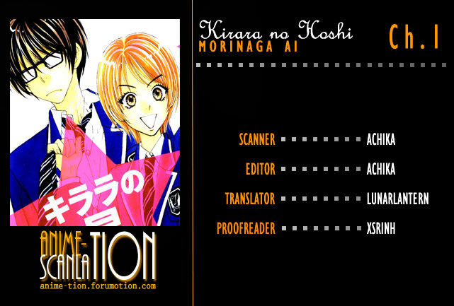 Kirara No Hoshi Chapter 1 #49