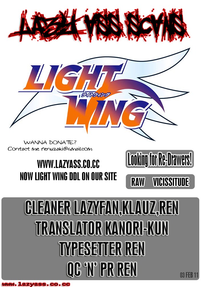 Light Wing Chapter 10 #1