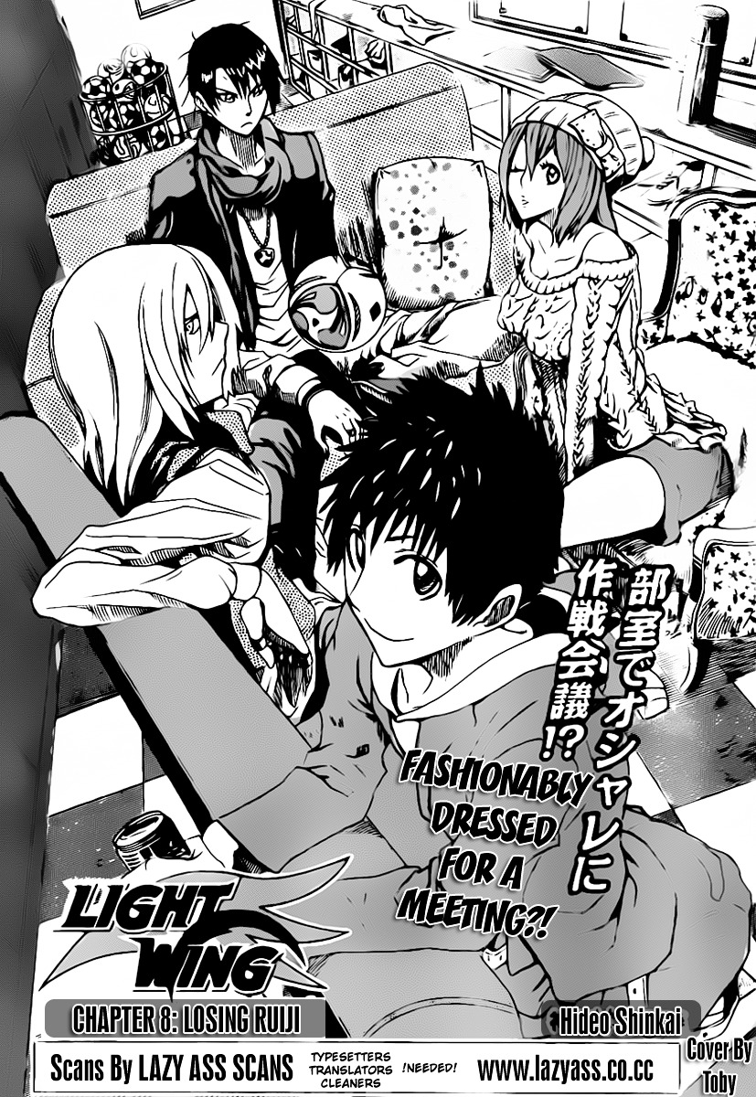 Light Wing Chapter 8 #3